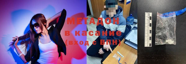 дживик Алзамай