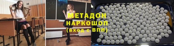 круглые Алексин
