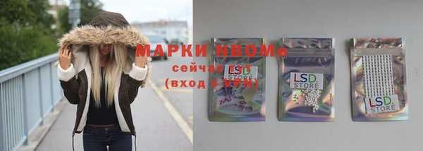 круглые Алексин