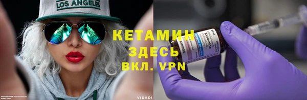 apvp Абинск
