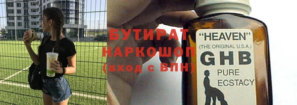 круглые Алексин